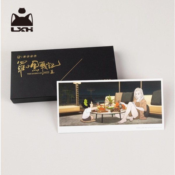 The Legend of Luo Xiaohei 2 Commemorative Postcards - Anime Movie Merch (en inglés)